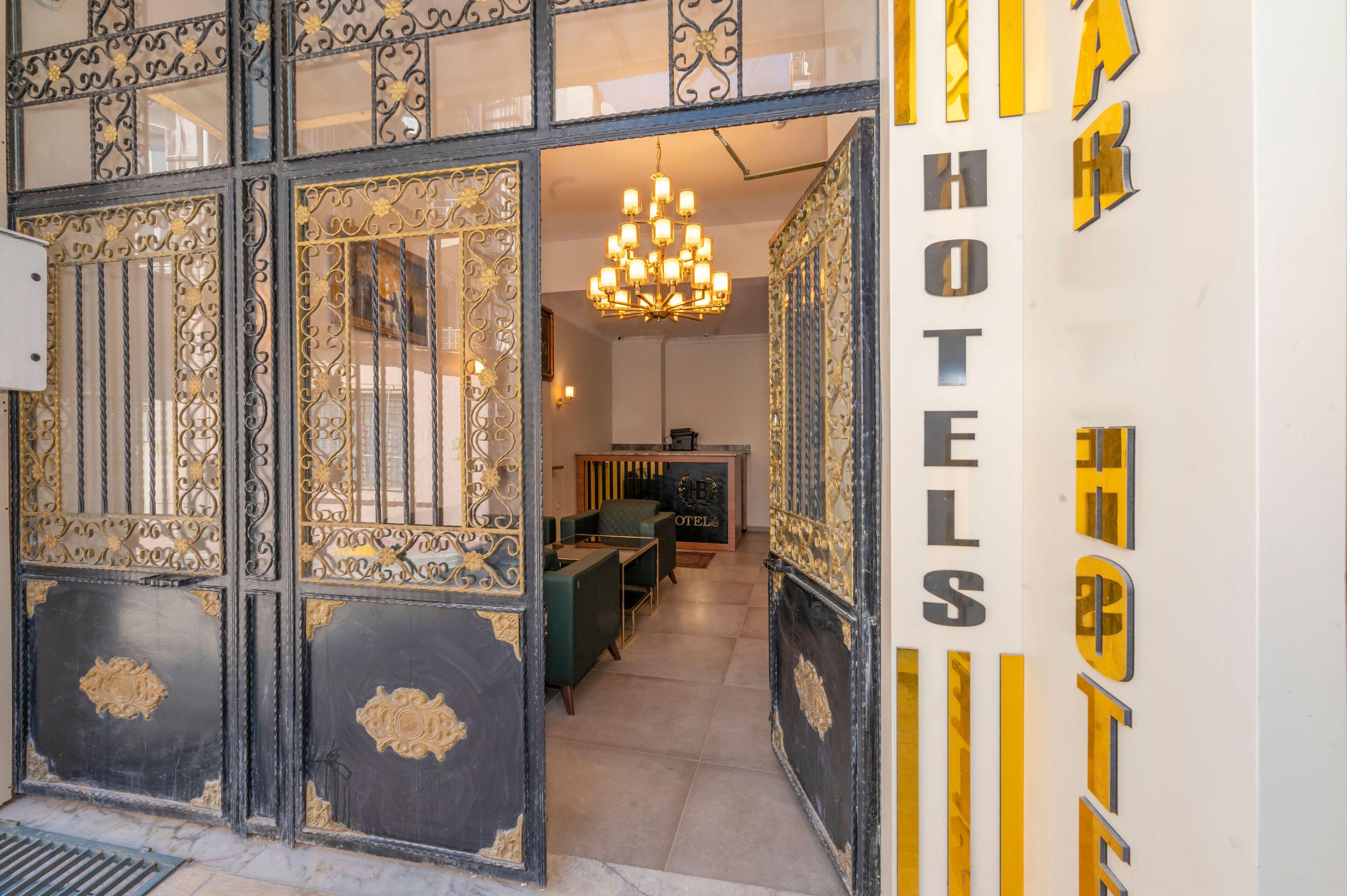 Bazaar Hotels Old City — Fotoğraflar 2